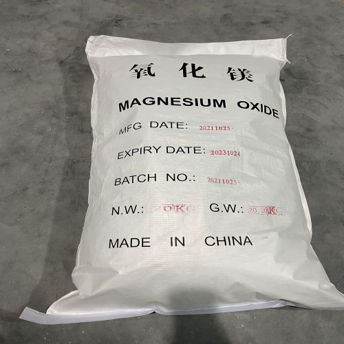 High-purity Magnesium Oxide White Fine Powder, Brand Name : 书梦
