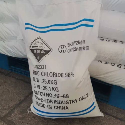 High-purity Zinc Chloride, Brand Name : 书梦, Purity : 98%