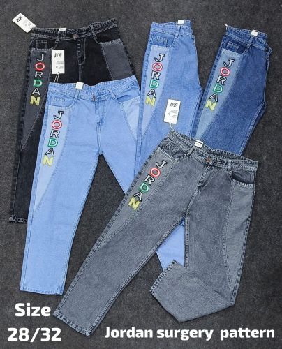 Unisex Jordan Sugary Print Denim Jeans, Brand Name : H&m