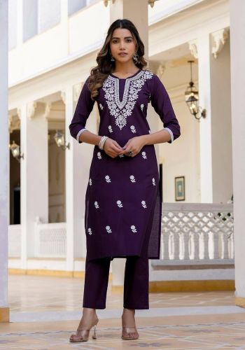 Embroidered Tesla Women Kurta Pant Dupatta Set