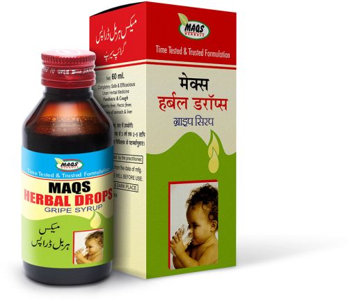 Herbal Drops Gripe Syrup, Color : Brown, Form : Liquid