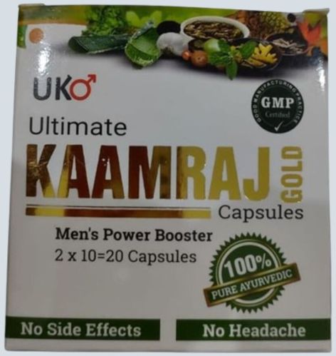 Kaamraj Gold Capsules, Packaging Type : Box