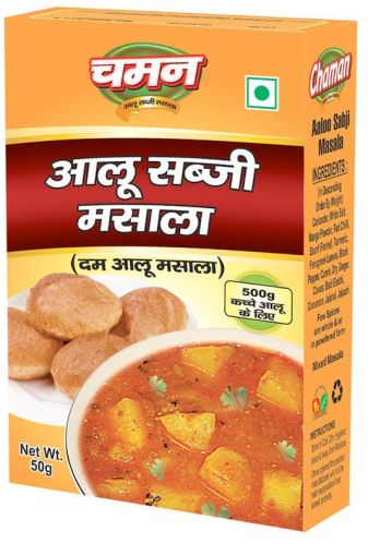 Aloo Sabji Masala, Packaging Type : Packet