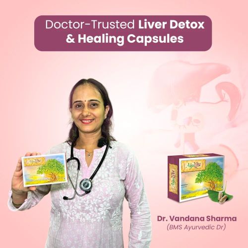 Ayurvedic Herbs Ayulite Liver Tonic Casules, Packaging Type : Bottle