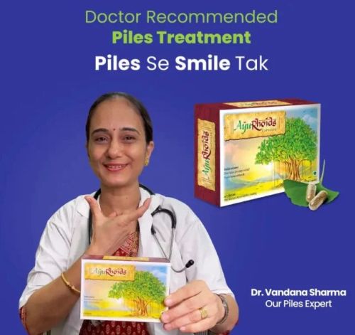 Doctor Recommended Natural Capsule for Piles, Packaging Type : Bottle
