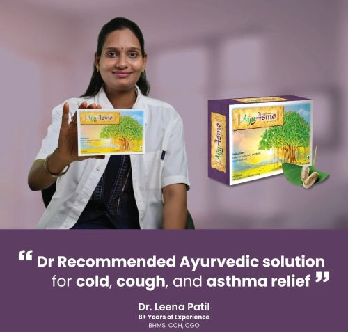 Ayuasmo Respiratory Relief Asthma Cough Capsules