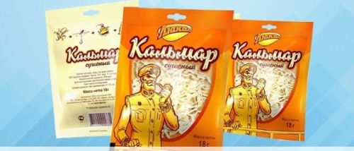 Flexible Plastic 3 Side Seal Pouches