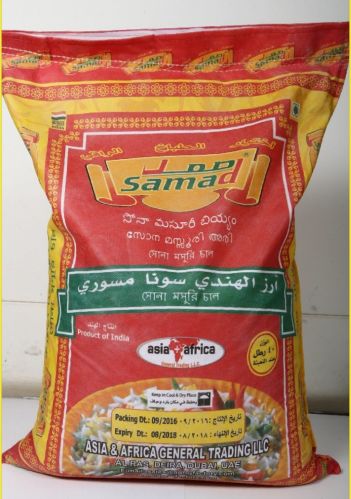 Light Samad Sona Masoori Rice
