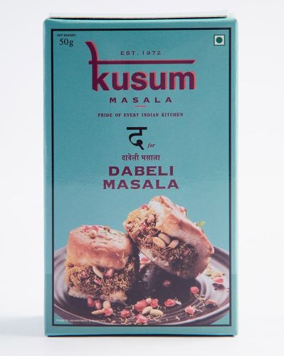 Dabeli Masala For Cooking, Spices