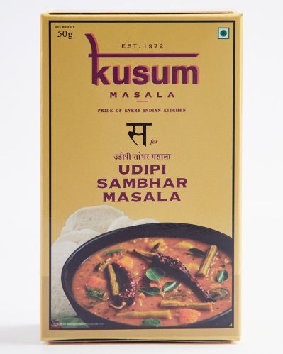 Indian Udipi Sambhar Masala