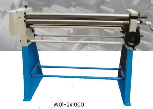 Manual Slip Roll Machine