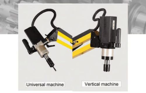 Universal Head Machine