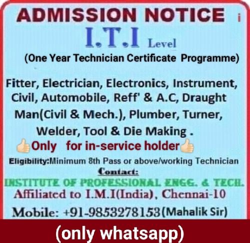 Automobile Engineering