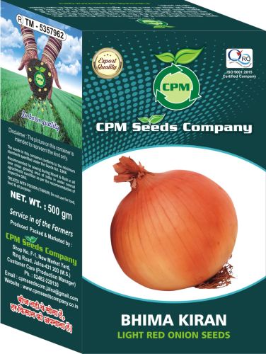125-130 Bhima Kiran Light Red Onion Seeds Selection Verity