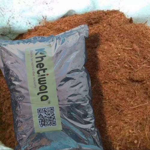 Coir Pith Powder, Brand Name : Khetiwala, Packaging Type : Gunny Bag