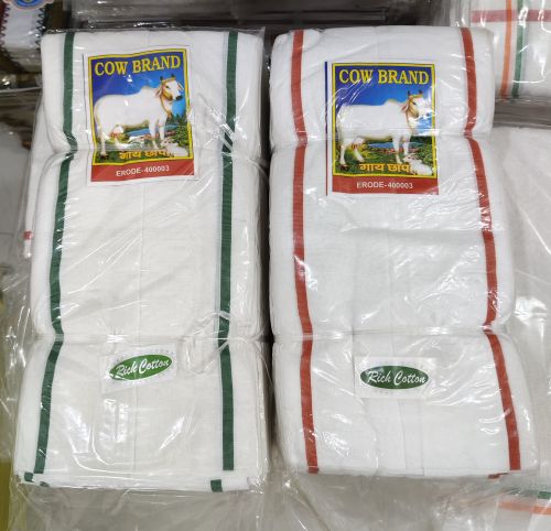 Stripped Cow Brand Plain Patti Cotton Gamcha 28x66 for Home