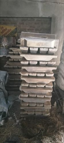 Non Polished Aluminium Ingots, Color : Silver, Grade : ASTM