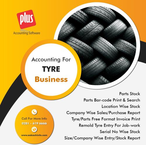 Plus Tyre Business Accounting Software for Multiwork