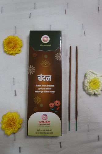 Chandan Sandalwood Agarbatti Sticks