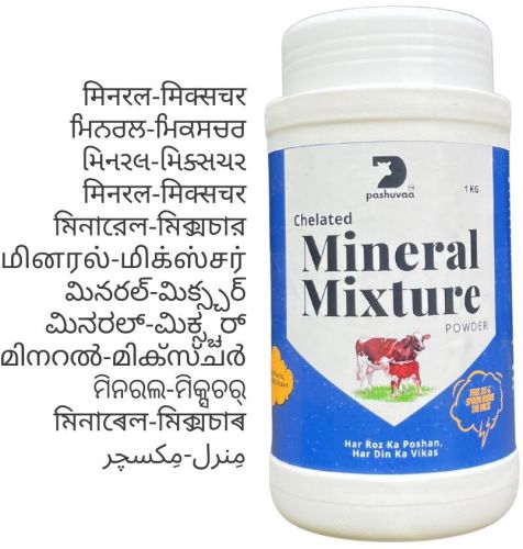 Pashuvaa Mineral Mixture, Packaging Size : 1Kg, 2Kg, 4Kg