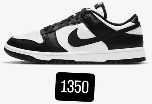 Leather Synthetic Materials Nike Dunk Low Retro Sneakers Shoes