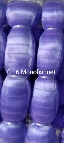 Nylon Monofilament Fishing Net, Color : Dark Ujala