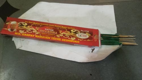 Dry Masala Agarbatti All Sizes, Packaging Type : Brown
