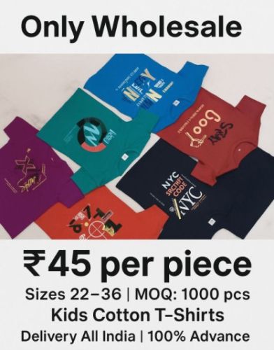Hosiery Kids T-shirts