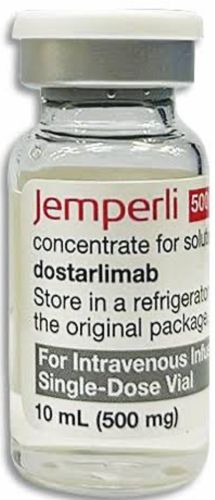 Jemperlia Dostarlimab 500mg Injection, Color : White, Purity : 99%