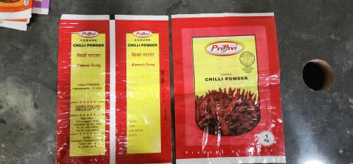 Longi Red Chilli Powder, Packaging Size : 1Kg