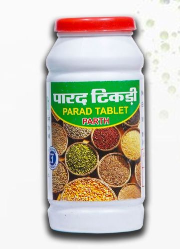 100gm Parth Ayurvedic Parad Tablet, Brand Name : Path Formulations