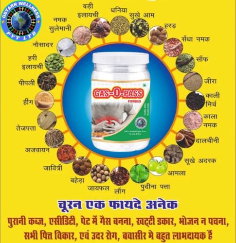 Gaso Para Churan, Brand Name : Gstarr Wellness Pvt Ltd, Purity : 99%