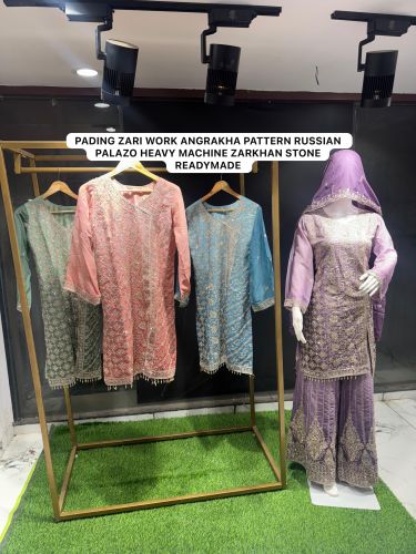 Georgette Ladies Party Wear Kurti Palazzo Set, Color : Multicolor