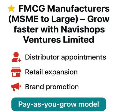 Retail Management Services