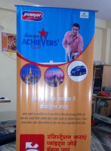 PVC Promotional Standee, Brand Name : Customized 44x32