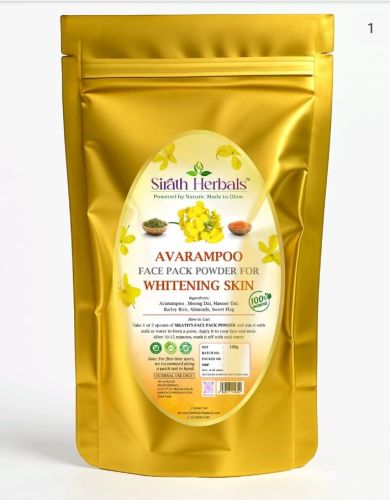 Wild Turmeric 100gm Avarampoo Face Pack Powder