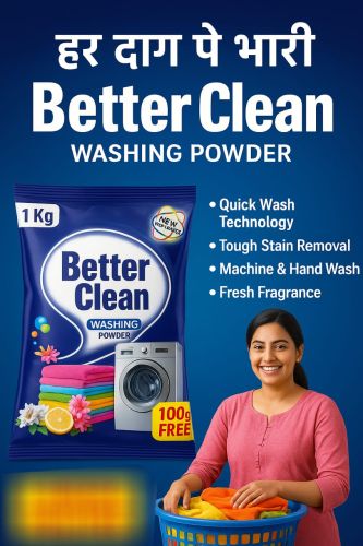 Detergent Powder, Brand Name : Better Clean for Cloth Washing