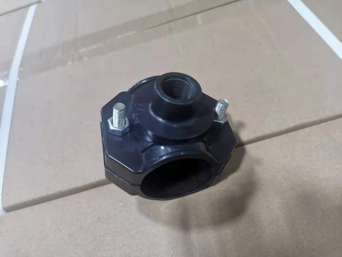Polished PPR PP Coupling, Brand Name : ERIKEKE