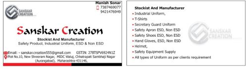 Printed Coated Company Visiting Card, Color : Multicolor