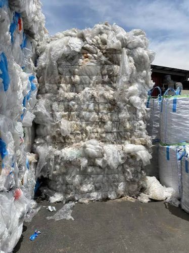 LDPE Nylon Waste, Brand Name : Wonderscrap