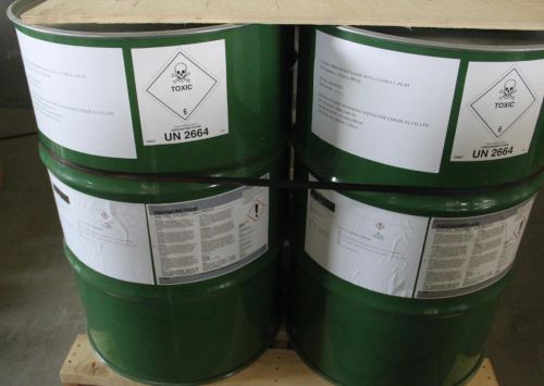Dibromomethane, Brand Name : SUMCHEMICALS, Purity : 99.5% / 99.9%