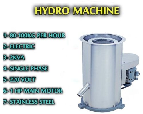 Vertical Semi-Automatic Mild Steel Hydro Machine