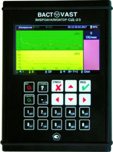 Intrinsically Safe Vibration Analyzer Data Collector, Weight : 5th