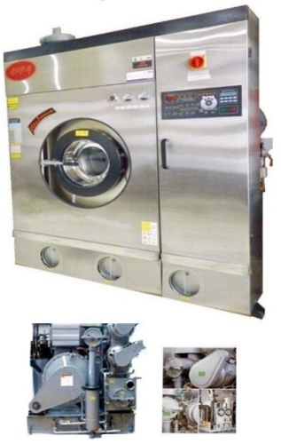 Perc Dry Cleaning Machine, Power Source : Electric