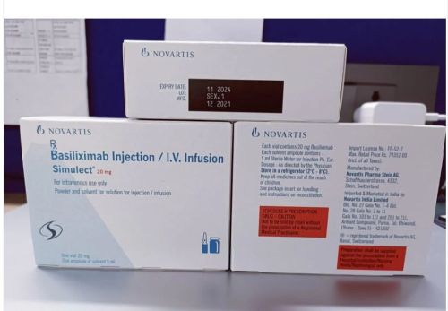 Simulect Injection, Form : Vial, Grade Standard : Medicine Grade