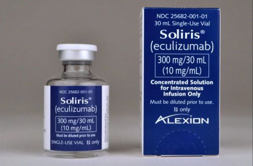 Soliris Eculizumab Injection, Packaging Size : 300 mg/10 Ml