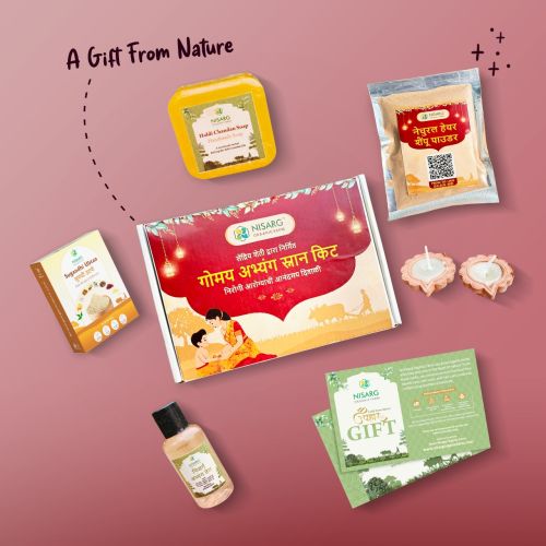 Polished Abhyanga Snan Small Diwali Gift For Religious