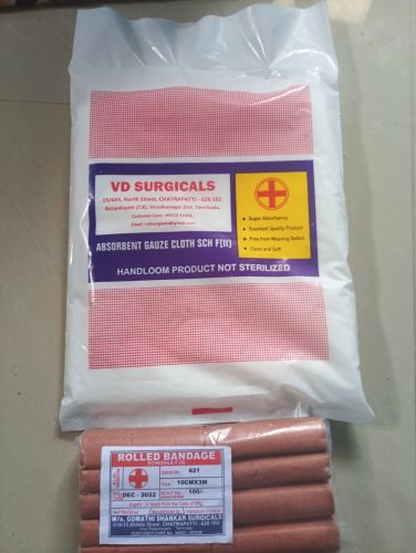 Absorbent Cotton Gauze, Color : White 100cm for Medical Use