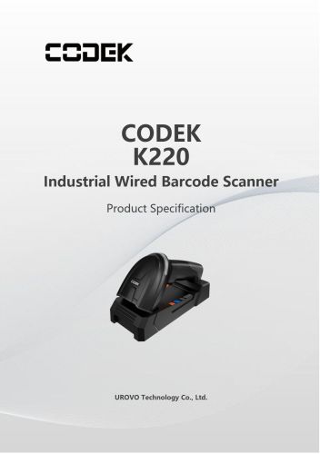 Glossy Urovo K220 Barcode Scanner Standard Size