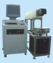 Metal Marking Laser System